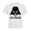 Camiseta Premium Oversize 240gr. Thumbnail
